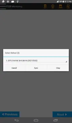 PSSP School Monitoring android App screenshot 1